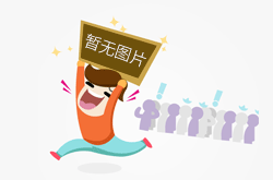 《可塑性记忆》：当AI学会遗忘，人类如